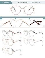 Оправа металлическая женская с флексом YM11010-DA