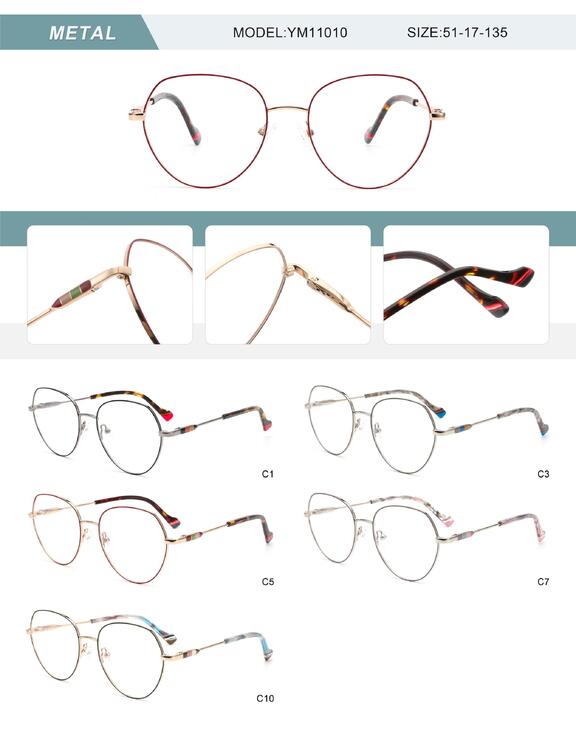 Оправа металлическая женская с флексом YM11010-DA