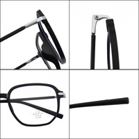 Оправа из материала TR90 с линзами Blue Ray Cut MAMO K9090