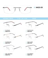 Металлическая безободковая оправа с дужками из пластика TR-90 HK05-09