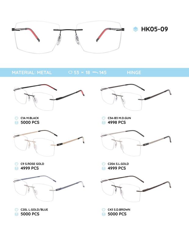 Металлическая безободковая оправа с дужками из пластика TR-90 HK05-09