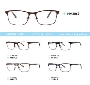 Оправа для очков металлическая мужская с флексом MM2069