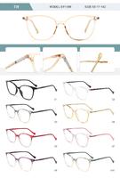 Plastic TR90 frame for women with spring hinges SY1059-DA