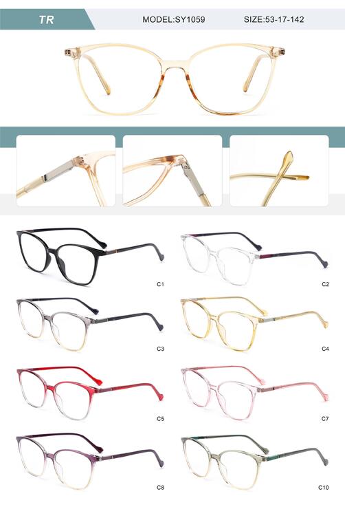 Plastic TR90 frame for women with spring hinges SY1059-DA