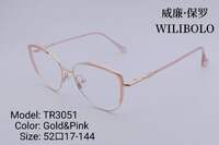 Оправа металл + TR90 ультратонкая женская Wilibolo TR3051