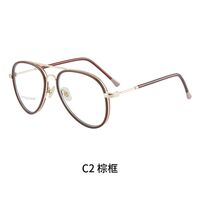 Combined frame (metal + TR90) or glasses with blue light protection, with spring hinges FA87176