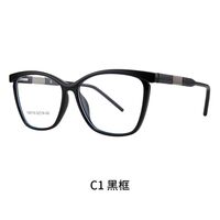 TR90 plastic frame or glasses with blue light protection, with spring hinges FA87178