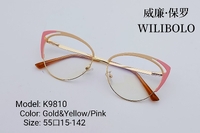 Metal ultrathin frames Wilibolo K9810