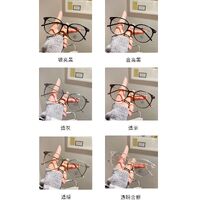 Очки гибридные с шарнирной резьбой, металл + TR90, с защитой от синего света Blue Block FENQI F1257