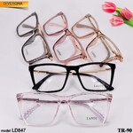 Оправа пластиковая из материала TR-90 LD847