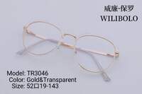 Metal + TR90 ultrathin women's frames with spring hinges Wilibolo TR3046