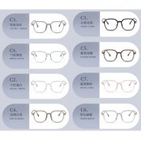 TR90 plastic frame MAMO M3737