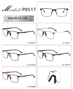 Metal frame with soft nose pad and spring hinges 8517-DA