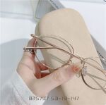 Оправа сверхлёгкая титановая MAMO BT5797