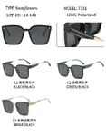 Polarized TR90 sunglasses Matrix P7731
