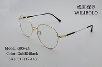 Metal ultrathin frames Wilibolo G95-24