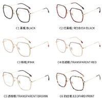 Оправа для очков комбинированная (металл + TR90) с защитой от синего света, с флексом FA87175