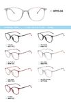 TR90 plastic eyeglasses frame HP09-04