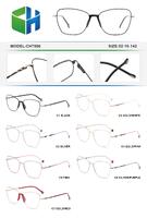 Оправа металлическая с мягким носоупором и флексом CH7506-DA