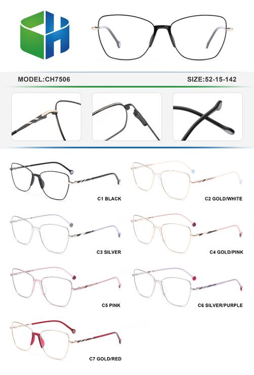 Оправа металлическая с мягким носоупором и флексом CH7506-DA