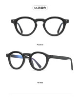 Plastic frames for glasses TR90+CA material (flex hinges) FOCUS FCS2090