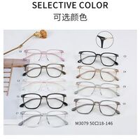 TR90 plastic frame MAMO M3079