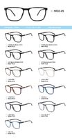 TR-90 plastic frames for glasses MF03-05