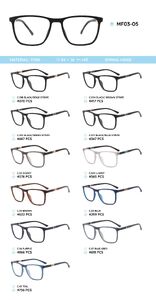 TR-90 plastic frames for glasses MF03-05