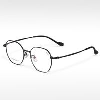 Оправа сверхлёгкая титановая + пластик TR90 MAMO T23808