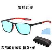 Blue Block TR90 glasses with blue light protection for colorblind people, with case KY1119-6色盲眼镜