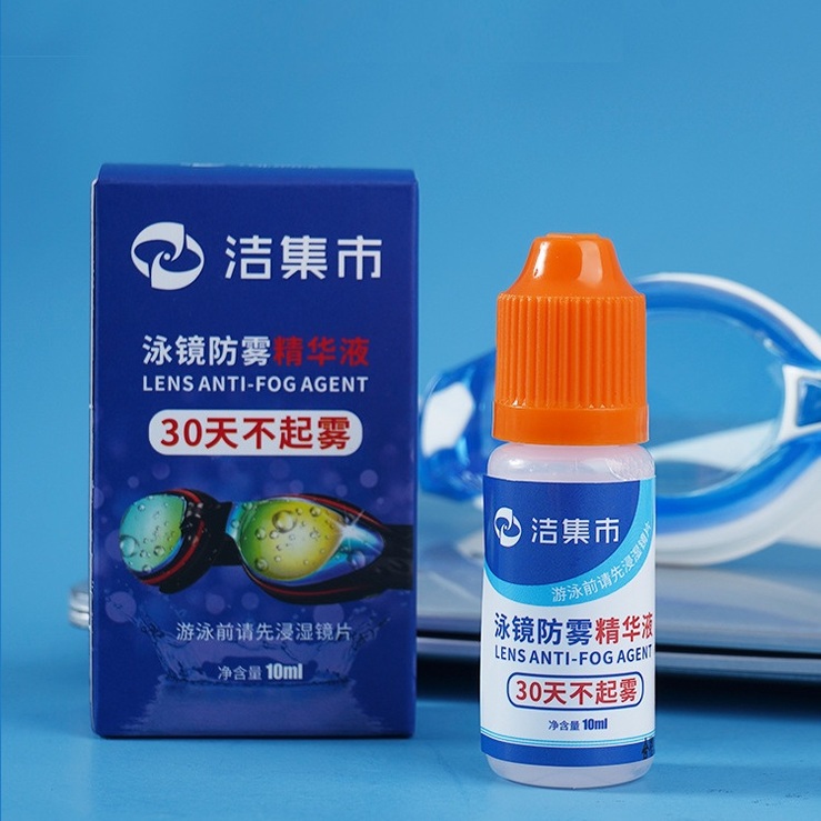 Anti-fogging agent for glasses lenses, 10 ml 