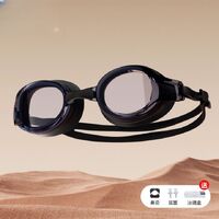 Очки для плавания водонепроницаемые с защитой от запотевания, с берушами, футляром и шапочкой, 6030-YU