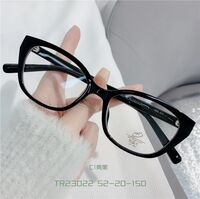 TR90 plastic frame with Blue Block coating SANTA TR23022