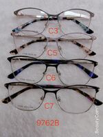 Metal frame for glasses with spring hinges 9762B