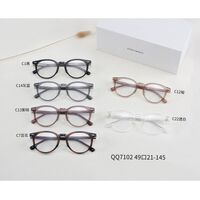 Оправа пластиковая из материала TR90 MAMO QQ7102