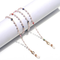 Стильная цепочка для очков GL1367