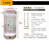 Стойка-витрина акриловая настольная вращающаяся для очков, оправ, футляров и аксессуаров 62037204