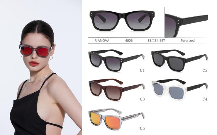 Солнцезащитные поляризационные пластиковые очки Rianova R4006