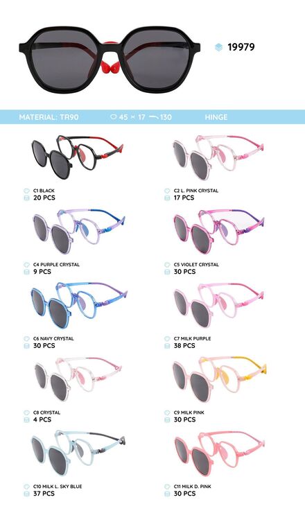 Оправа пластиковая детская из материала TR-90 с солнцезащитной насадкой (клипон) 19979