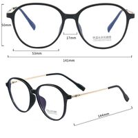 Combined frames with Blue Ray Cut lenses MAMO M3077