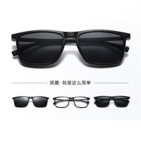 TR90/PC plastic frame + 5 polarized sun protection magnet clip-on set + leather bag El Dorado EL3301A