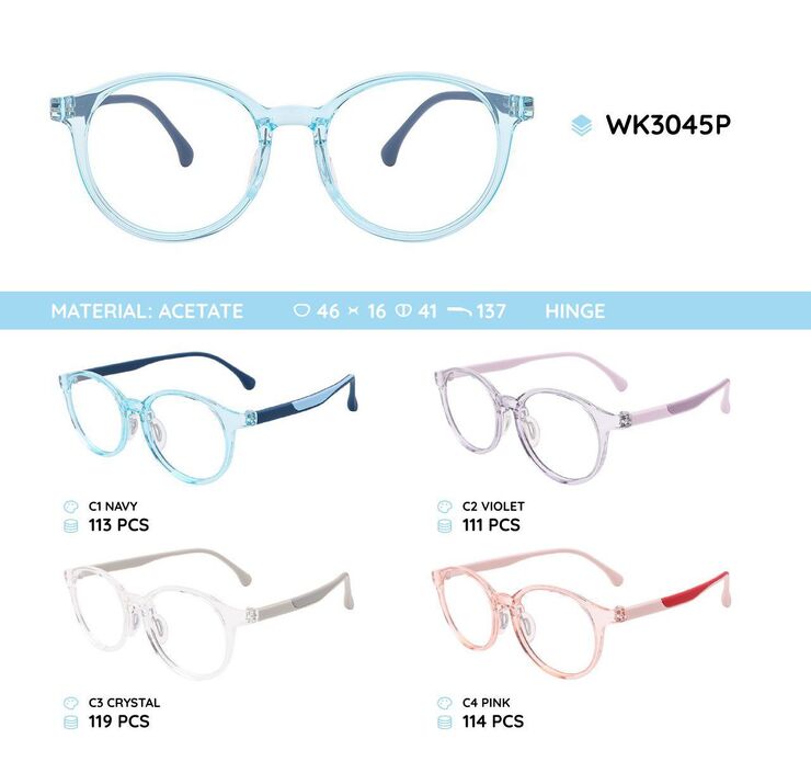 Оправа пластиковая из материала ацетат детская WK3045P