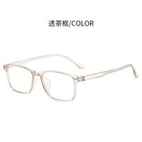Plastic ready-made for distance, myopia glasses KY806-3近视 with Blue ray cut protection, diopters from -1.00 to -6.00