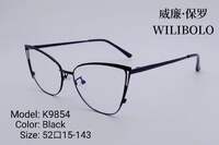 Оправа металлическая ультратонкая, с флексом Wilibolo K9854