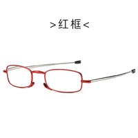 Metal folding eyeglasses for reading KY022-B with case and Blue ray cut, diopters from +1.00 to +4.00, PD62-64