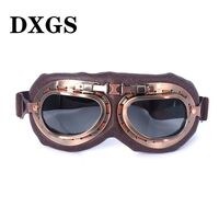 Очки защитные противоударные спортивные 风镜-哈雷铜模-平角