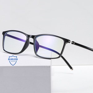 TR90 Blue Block glasses with blue light protection FENQI F9156