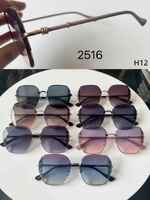 Polarized metal sunglasses H12 Matrix MT2516