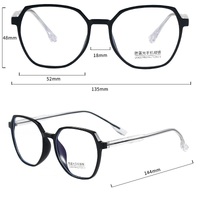 Оправа комбинированная с линзами Blue Ray Cut MAMO M2030