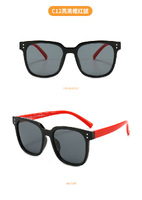 Детские силиконовые солнцезащитные поляризационные очки с защитой UV400 T11017